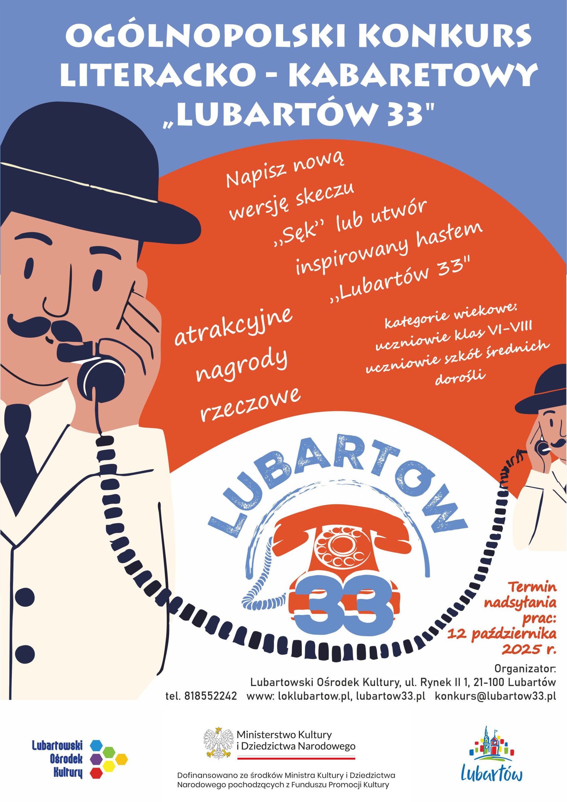 Plakat Lubartów 33